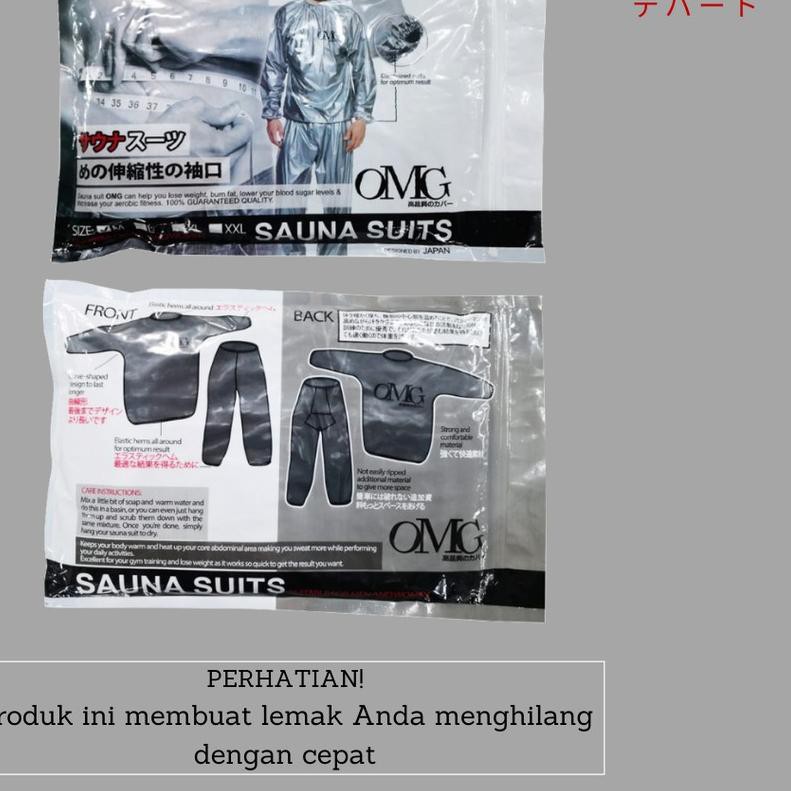 ➴ Sauna Suit Wanita Pria Jumbo | Jaket Sauna Olahraga Jogging Pria | Jaket Sauna Wanita Jumbo ➦