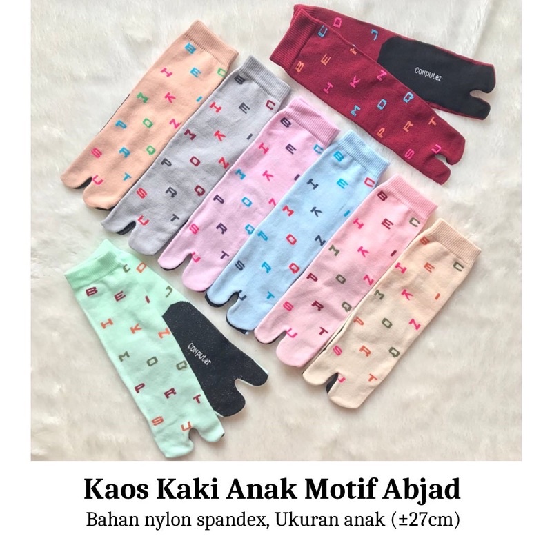 12 Pasang Kaos Kaki Jempol NYLON ANAK Motif ABJAD (Lusinan)