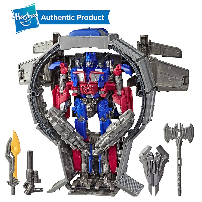 Import Hasbro Transformers Toys Studio Series 44 Leader Class Transformers: Dark of the Moon movie