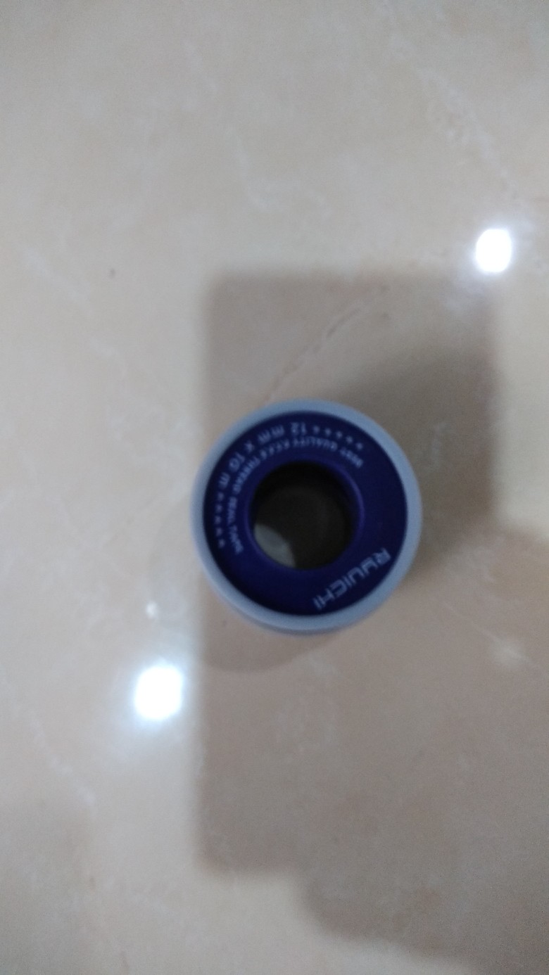 Seal Tape (ryuichi) 12 Mm X 10 Mm