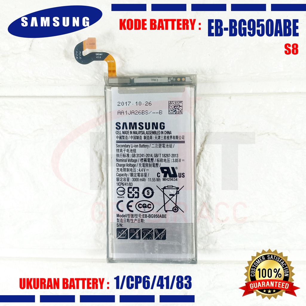 Baterai Battery EB-BG950ABE For Samsung Galaxy S8