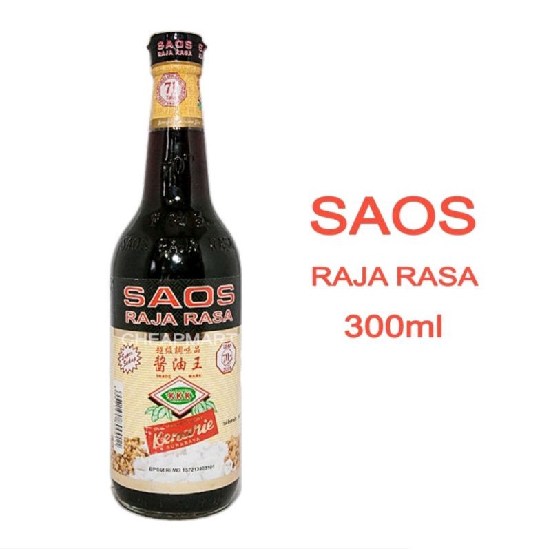 Saos saus raja rasa saus rajarasa