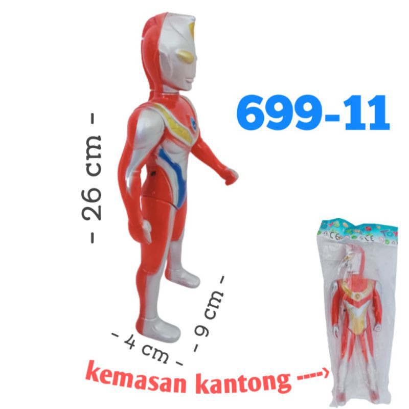 MAINAN ANAK ROBOT ULTRAMAN KANTONG ADA SUARA KODE 699-1