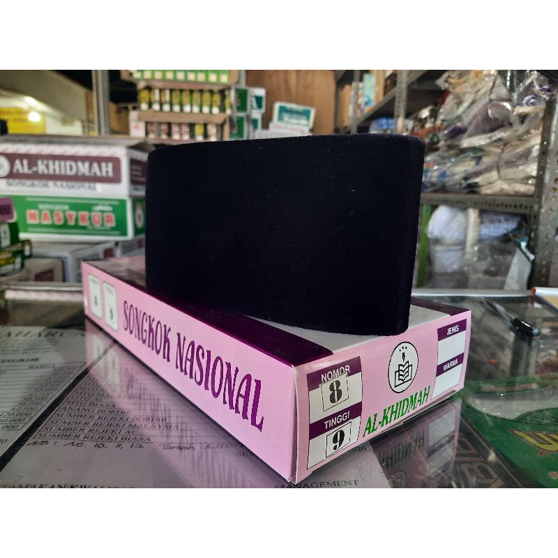 songkok peci AL-KHIDMAH biasa