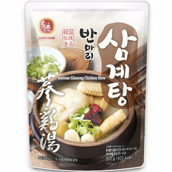 

SPESIAL - KOREAN GINSENG CHICKEN STEW 570GRAM