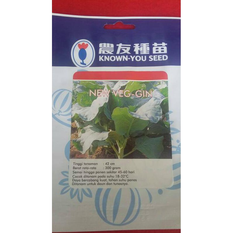 Alat Hidroponik : Kailan New Veg -In Termurah