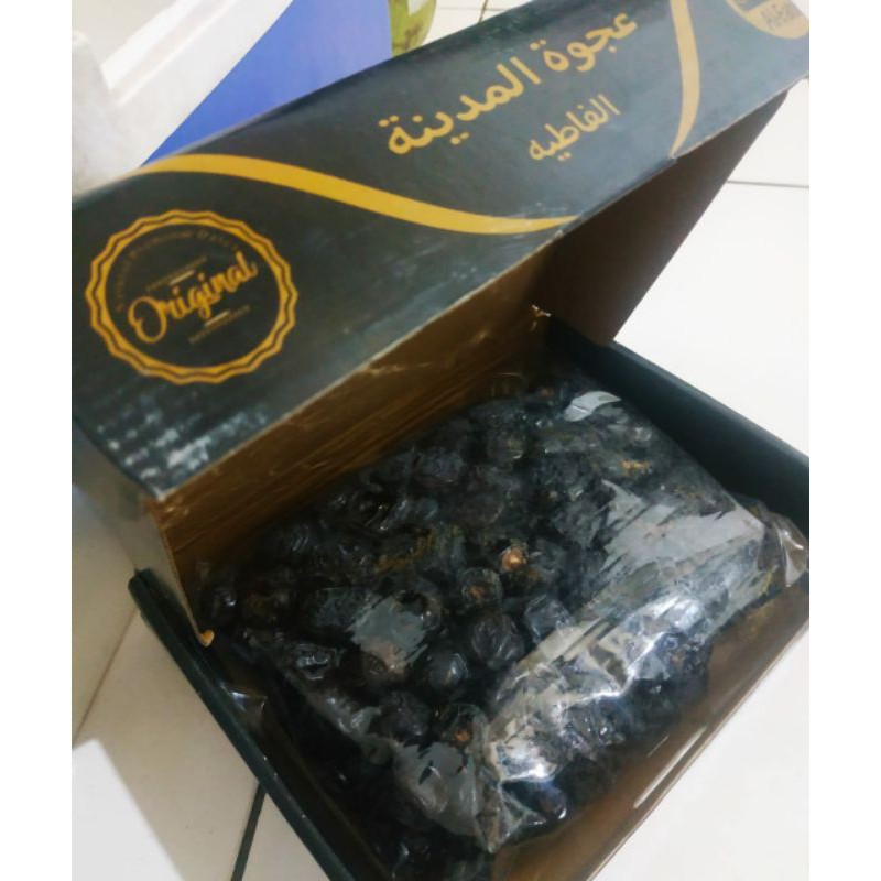 

Kurma Ajwa