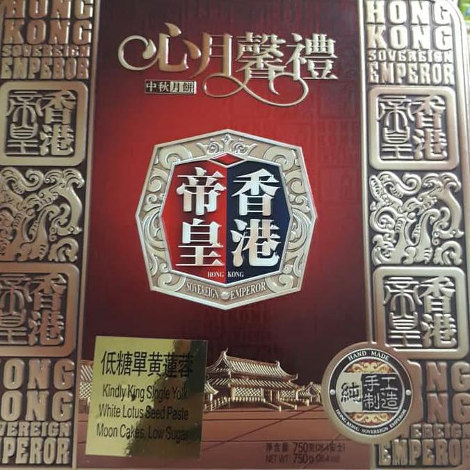 

Bestseller! Kue Bulan / Mooncake Kindly King Single Yolk Low Sugar Isi 4