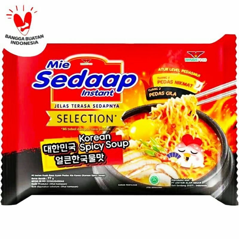 

Mie Sedaap Instant Selection Korean Spicy Soup 77 gram