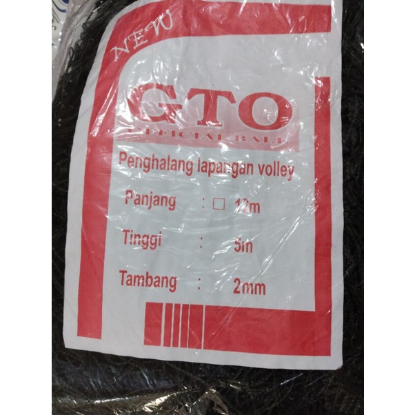 BARU- JARING PAGAR / JARING PENGAMAN BOLA / JARING PINGGIR LAPANGAN VOLLY DLL