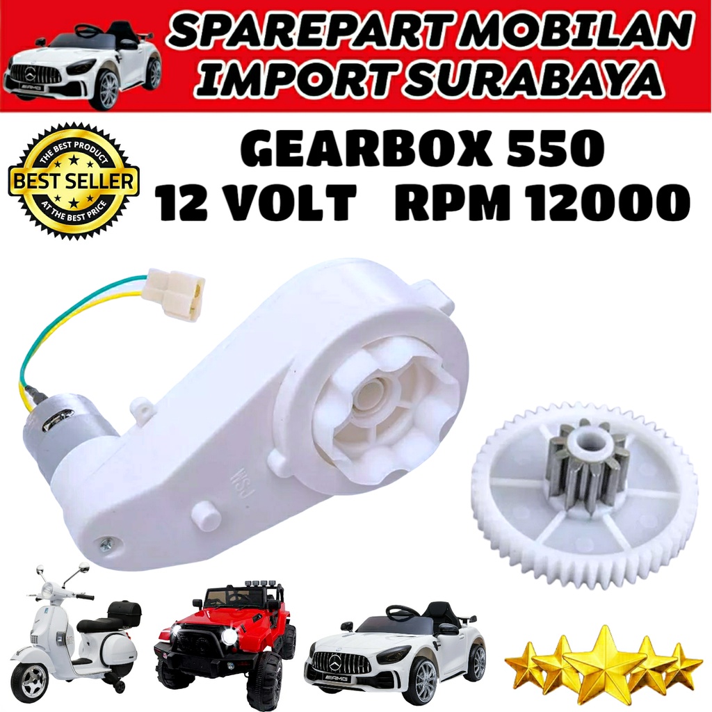 GEARBOX 550 DINAMO 12V PUSAT SPAREPART MOBIL MOBILAN AKI ANAK IMPORT GERBOX GEAR RIDE ON CAR PART REMOTE PLIKO UNIKID EXOTIC PASIFIC PMB SPEEDS YUKITA AUTO WHEELER