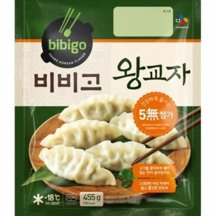 

Bibigo Wang Gyoja Mandu Korean Royal Court Dumpling 455gr