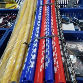 Selang Radiator Samco 1 Meter 100 CM / Selang Radiator Motor SAMCO Gdm