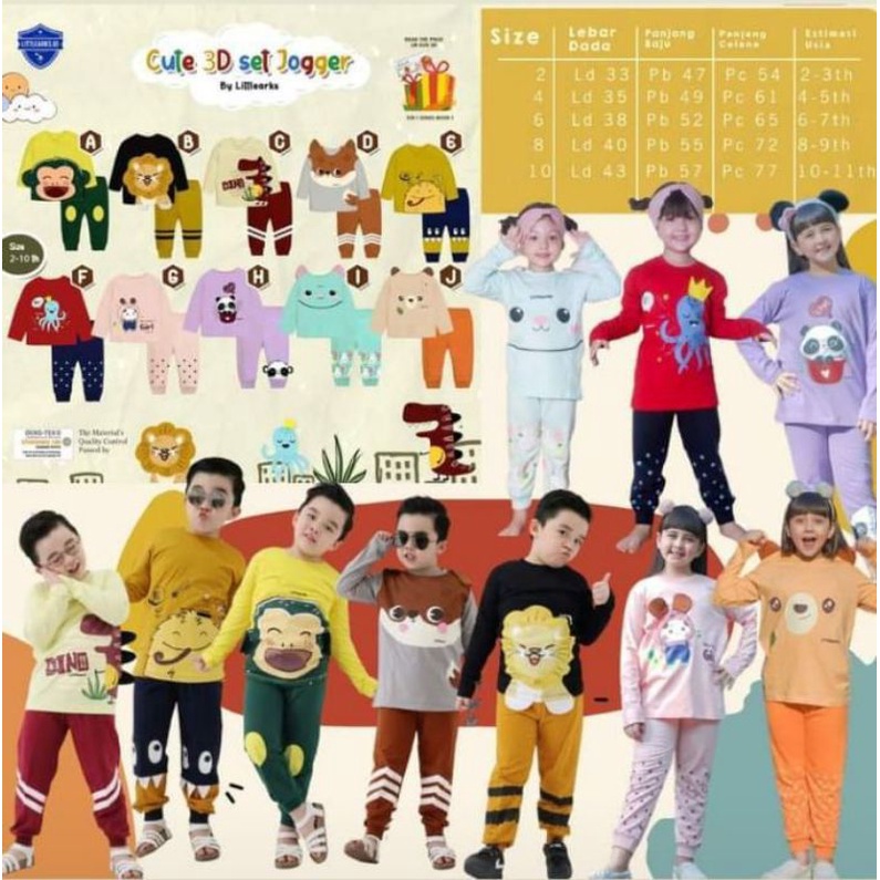 CUTE 3D SET JOGGER ANIMAL SERIES BY LITTLE ARK
