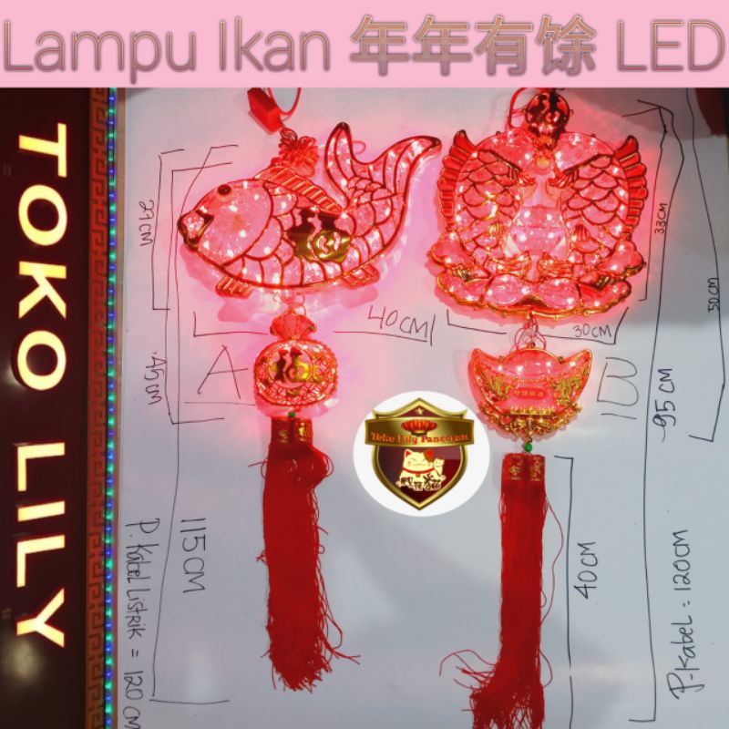 Lampu LED ikan Imlek / Lampion Imlek Motif Ikan LED / Lampu Gantung Imlek