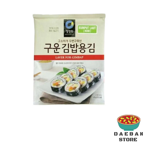 

Rumput Laut Nori Laver For Kimbab Dan Sushi 20 Lembar