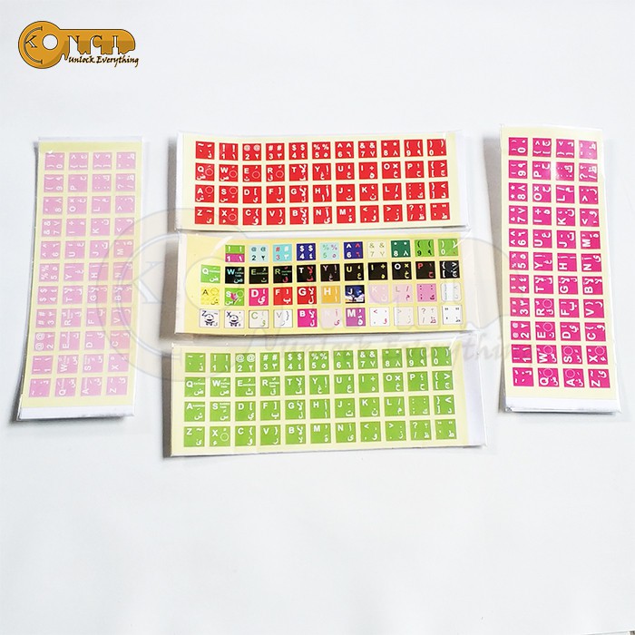 Stiker semua warna murah Keyboard Laptop Warna Tulisan Arabic Cover Universal