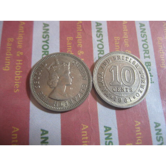 Koin Malaya And British Borneo 10 Cents 1961 Per Keping Iklan H720