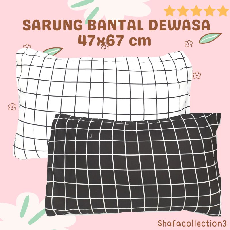 PROMO SARUNG BANTAL KEPALA