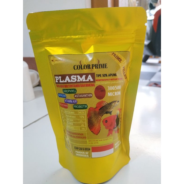 PLASMA CACING SUTRA PAKAN MAKANAN IKAN CUPANG GUPPY HIAS 300-500