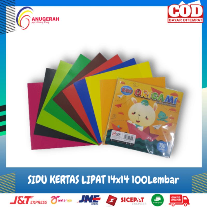 

KERTAS LIPAT SIDU 100 LEMBAR 14x14 (PCS)