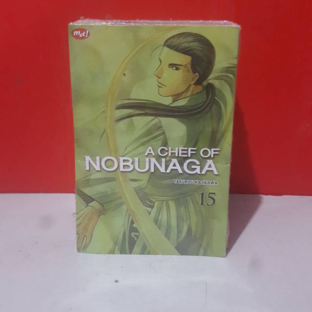 a chef of nobunaga 1-15