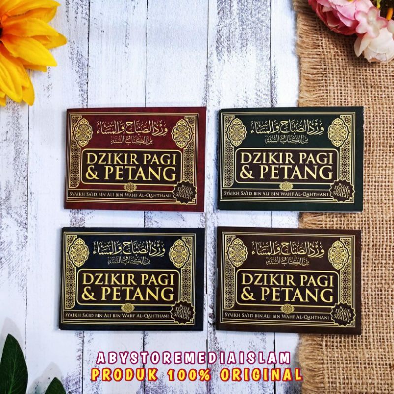 Buku Dzikir Pagi Petang Al Qahthani Buku Saku Islam Syaikh Said Bin Ali Bin Wahf Al Qahthani-2