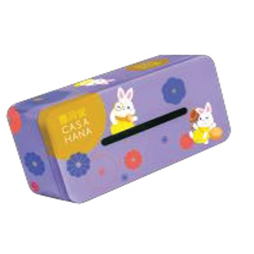 Casahana Mooncake Lunar Fantasy 2 (Purple) - Yue Bing Kue Bulan Casahana