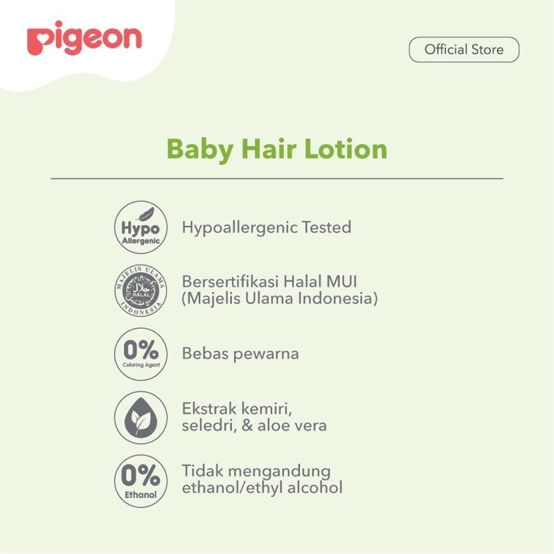 Pigeon Baby Hair Lotion 100 ml / 200 ml