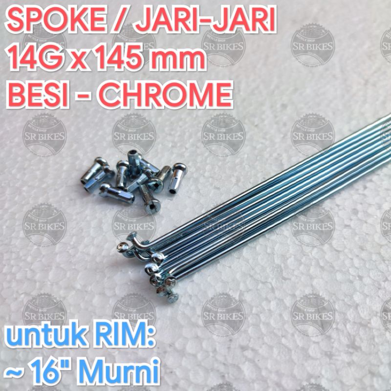 Spoke Jari Jari Ruji 14G x 145 mm Sepeda 16 murni. BESI. JEMBOLY