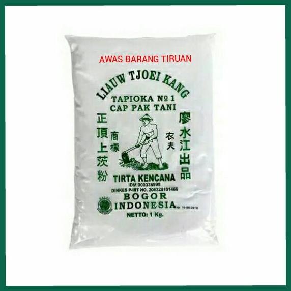 

Big Sale Sagu tani liauw tjoei kang (1kg) Big Sale
