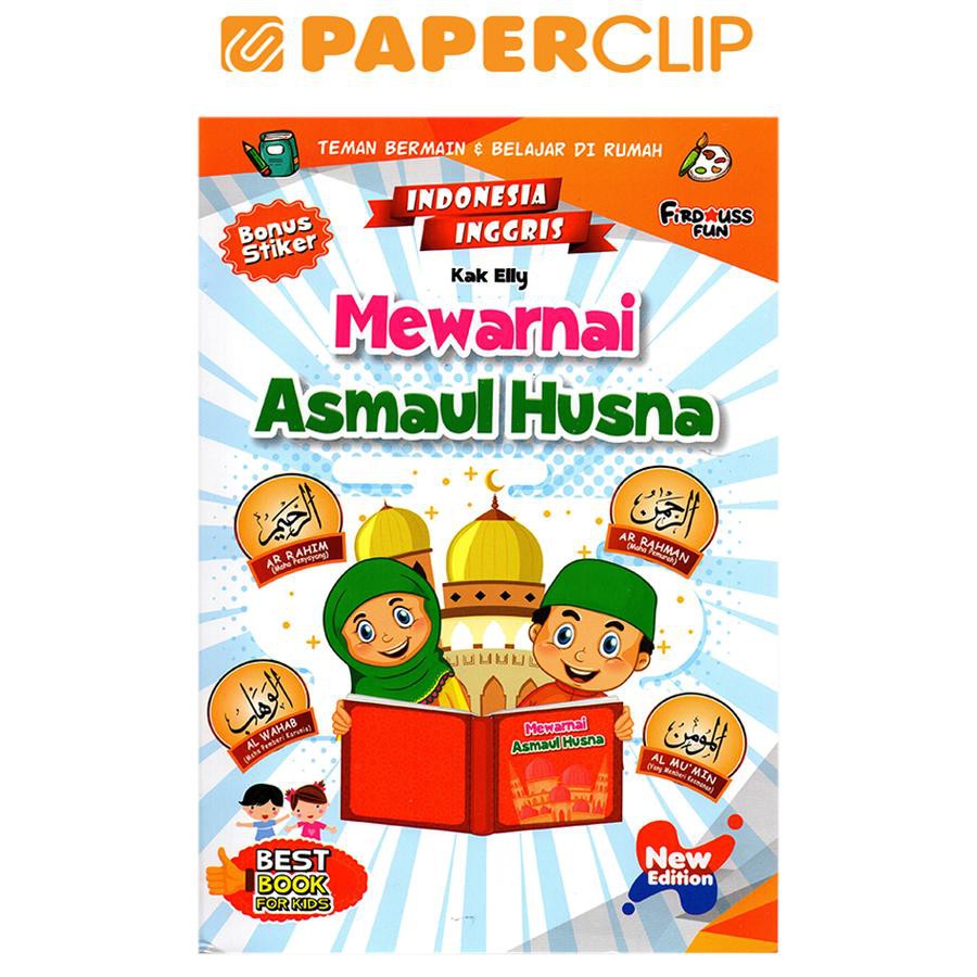 MEWARNAI ASMAUL HUSNA NEW EDIT