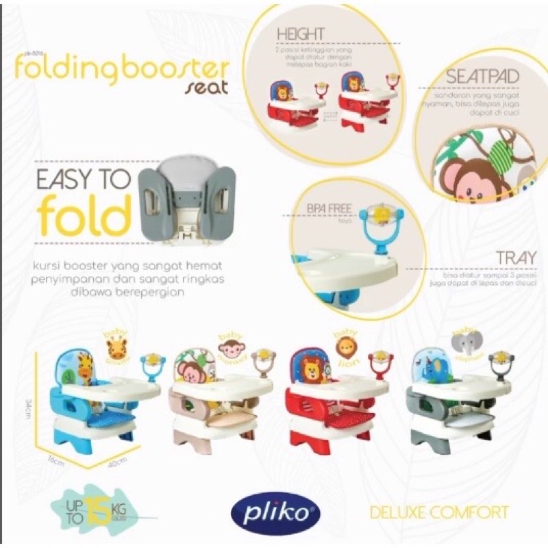 KURSI MAKAN BAYI PLIKO FOLDING BOOSTER SEAT - Kursi Meja Makan Bayi- Persiapan MPASI/BABY CHAIR