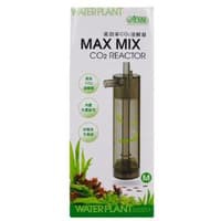 ISTA Max Mix Co2 Reactor - M / Co2 Aquascape