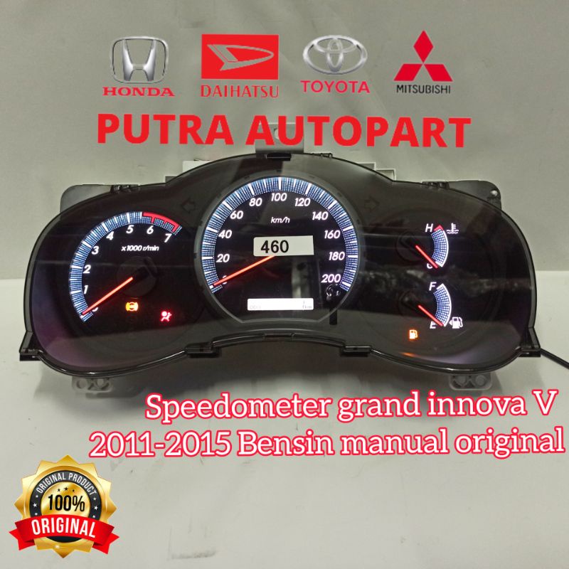 speedometer kilometer grand innova tipe V bensin manual 2011-2015 original toyota