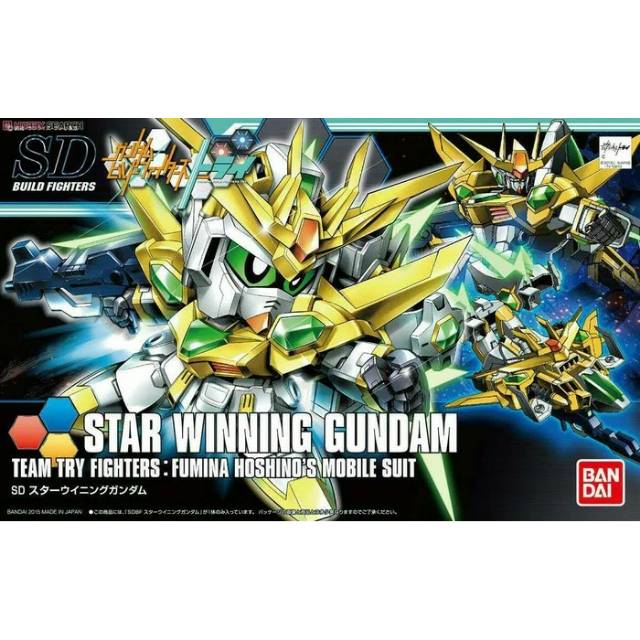 SD STAR WINNING GUNDAM