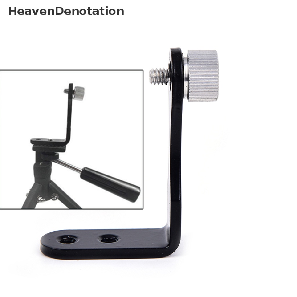 [HeavenDenotation] L-shape binocular adapter mount tripods bracket adapter for binocular telescope