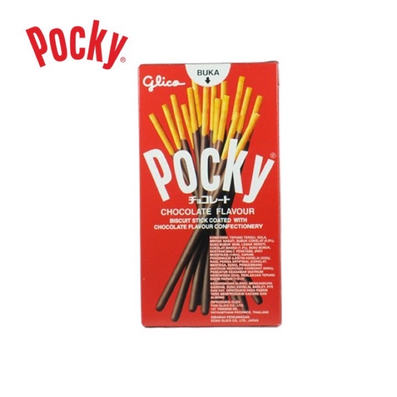 Pocky Glico Wings 47gr