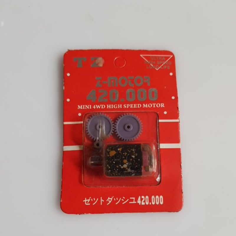 mini 4wd dinamo tz 11mm