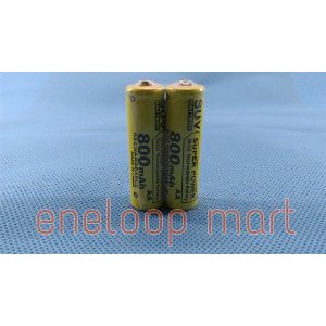 Battery   Baterai SUV AA NiCd 800 mAh Original   rival VMP HW Eneloop Diskon