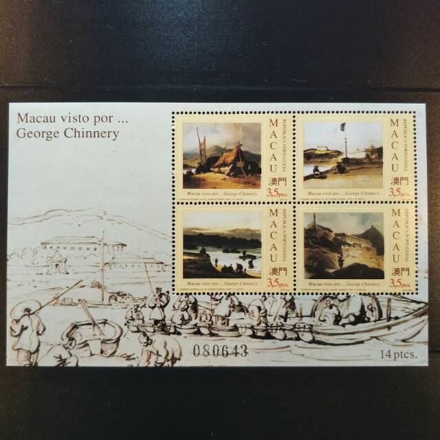 

Souvenir Sheet Perangko Lukisan George Chinnery - Prangko Macau