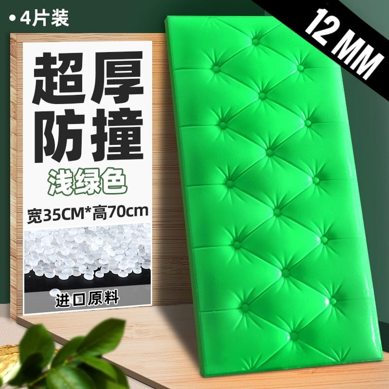 Wallpaper Foam 3D Headboard Bed Wall Sticker Dinding Walpaper Busa Dinding Dekorasi Kamar Ruangan-Headboard Hijau 12mm
