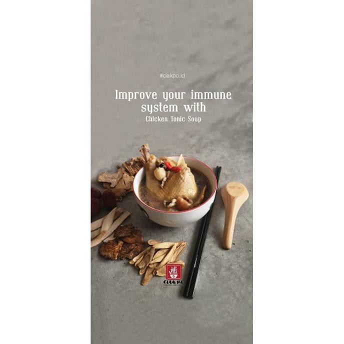 

Ciakpo Tim Ayam Obat Chicken Herbal Soup (Yao Cai Ji Tang)