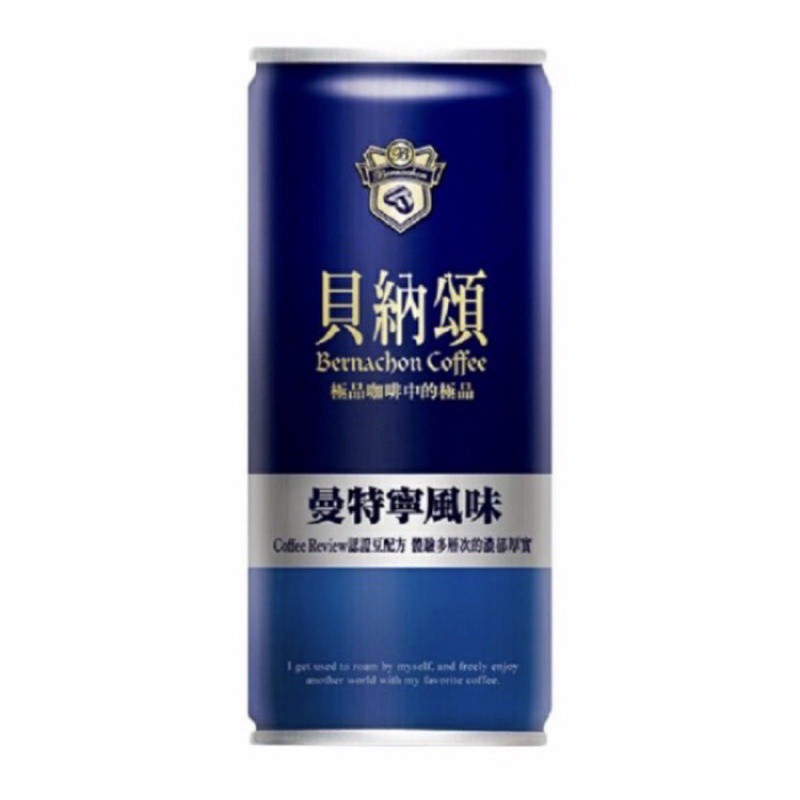 

Bernachon Coffee Mandheling 210ml