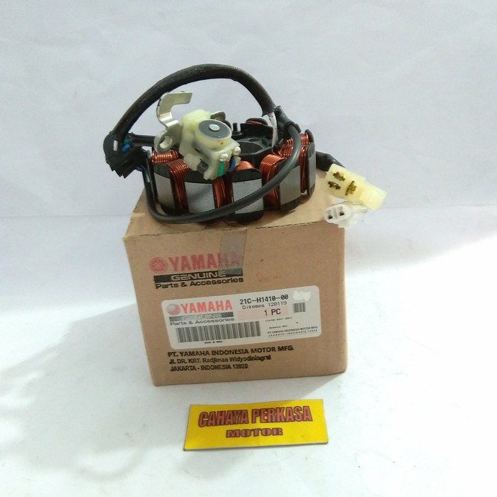 SPULL BYSON (21C-H1410-00)