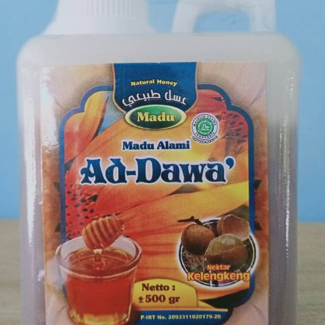 

Madu Ad Dawa' 500gr