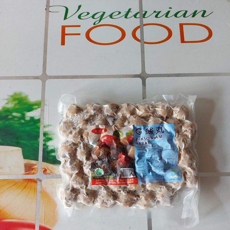

BAKSO AYAM NABATI, VEGE CHICKEN BALL, 450g, (FROZEN FOOD), TIAN EN XIANG/ EVERGREEN