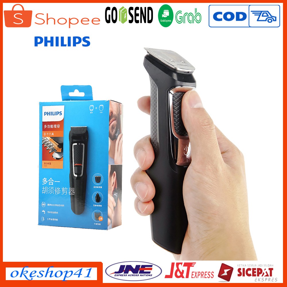 philips 3730