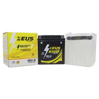 Aki Motor Yamaha Vega R 110 Crypton Sigma GM5Z 3B Zeus Aki Motor Yamaha Vega R 110 Crypton Sigma GM5Z 3B Zeus