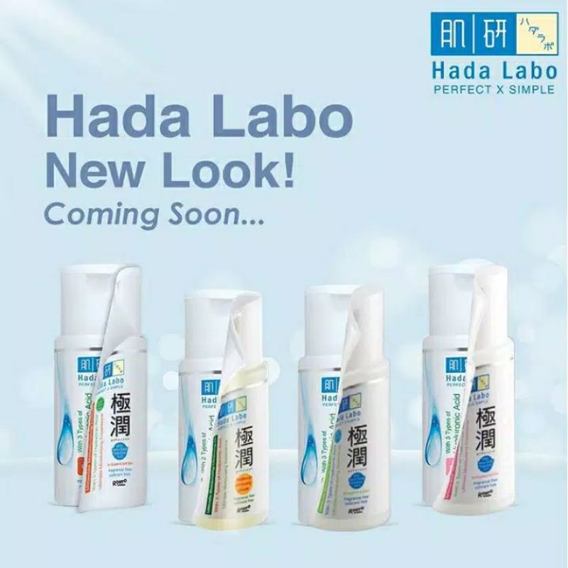 Hada Labo Gokujyun | Shirojyun Series Ultimate Moisturizing Lotion | Light Lotion | Milk | Whitening Face Wash